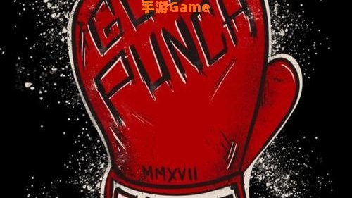 gutpunch