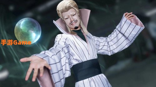 幻月书院