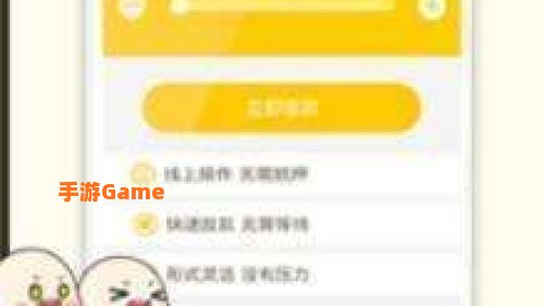 财多多