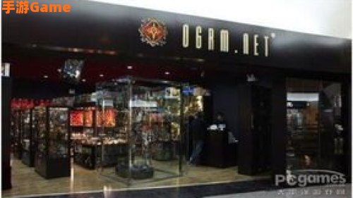 奥格瑞玛理发店