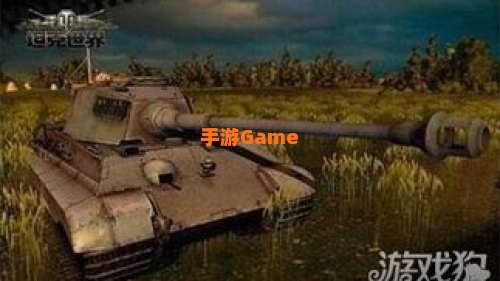 坦克世界怎么玩