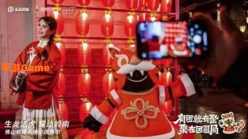 小虎市集