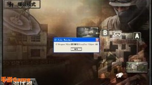 穿越火线怎么进不去