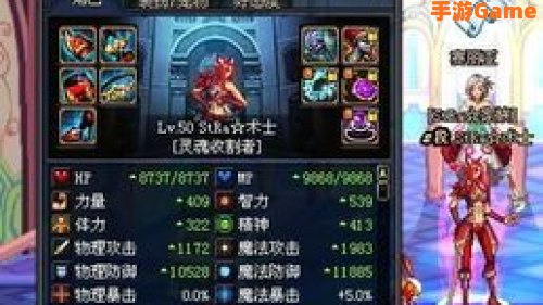 dnf pk最强职业
